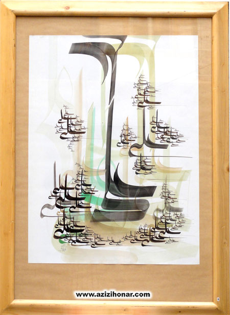 سایت آثار هنرمندان ایران/عزیزی هنر/ نمایشگاه "خط-نقاشی" اسحاق حنیفه در فرهنگسرای قرآن