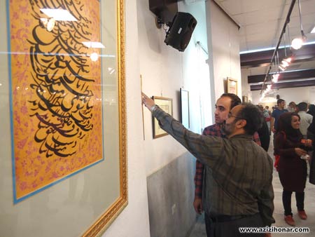 آثارهنرمندان ایران/عزیزی هنر/گزارش مصور از نمایشگاه آثار خوشنویسی هنرمند ارجمند رامین دارابی در سنندج