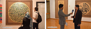 بخش «1» تصاویر نمایشگاه از فرش تا عرش در فرهنگسرای نیاوران