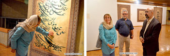 تصاویر نمایشگاه از فرش تا عرش در فرهنگسرای نیاوران/بخش «2» 