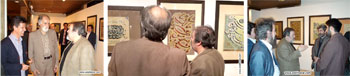 گزارش تصویری از مراسم افتتاحیه نمایشگاه آثار خوشنویسی استاد احمد قائم مقامی با عنوان رقم عشق در فرهنگسرای نیاوران " اسفند ماه 1394 "