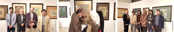 گزارش تصویری از مراسم افتتاحیه نمایشگاه آثار خوشنویسی استاد احمد قائم مقامی با عنوان رقم عشق در فرهنگسرای نیاوران " اسفند ماه 1394 "
