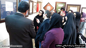 برگزاری کارگاه آموزش خوشنویسی با حضور استاد علی قربانی بمناسبت دهه فجر در محلات