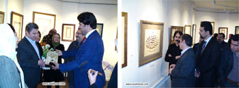 گزارش مصور از مراسم افتتاحیه نمایشگاه آثار خوشنویسی جمعی از اساتید خوشنویسی کشور با عنوان با نای نی در گالری محیا اسفند ماه 1394