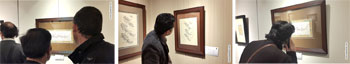 گزارش مصور از مراسم افتتاحیه نمایشگاه آثار خوشنویسی جمعی از اساتید خوشنویسی کشور با عنوان با نای نی در گالری محیا اسفند ماه 1394