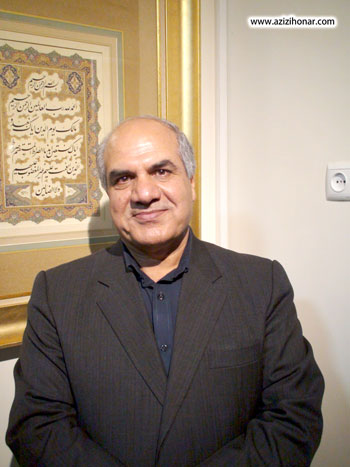 استاد محمد حیدری /خوشنویس معاصر