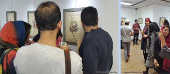 گزارش مصور از نمایشگاه آثار خط کرشمه هنرمند ارجمند ملیحه سیف آبادی با عنوان درمیان دوات 2 در نگارخانه سدیفی