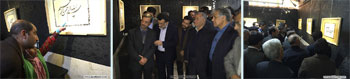 گزارش مصور از نمایشگاه آثار خوشنویسی استاد رضا زدوار در سیرجان