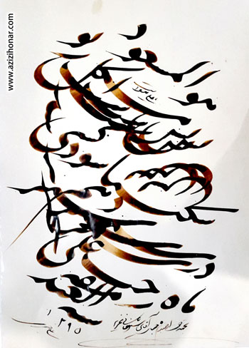 آثار ورک شاپ خوشنویسی در مراسم افتتاحیه نمایشگاه بزرگ خوشنویسی مع الحق در رواق هنری برج میلاد تهران