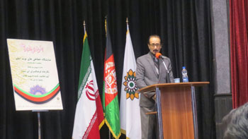 رهبین رایزن فرهنگی سفارت افغانستان در ایران