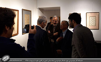 گزارش تصویری از نمایشگاه آثار خوشنویسی دیده نشده و جدید چهره ماندگار خوشنویسی استاد عباس اخوین در گالری جاوید-اردیبهشت1398