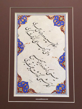 نمایشگاه خوشنویسی هنرجویانِ هنرمند گرامی امیر عباس توفیق با عنوان مشق مهربانی 2 در فرهنگسرای ملل