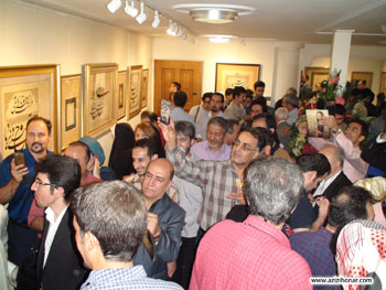بخش دوم تصاویر مراسم افتتاحیه نمایشگاه آثار خوشنویسی استاد جواد بختیاری با عنوان مسند مستانگی