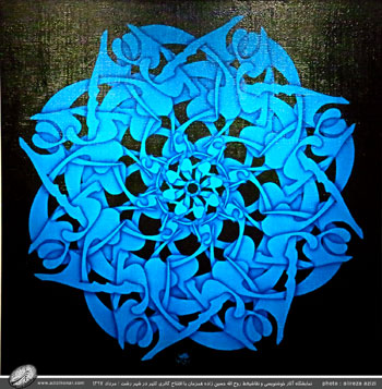 تصاویری از آثار نمایشگاه خوشنویسی و نقاشیخیط روح الله حسین زاده در گالری کلهر - شهر رشت- مرداد 1397