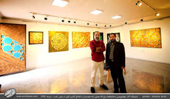  تصاویری ازگشایش نمایشگاه آثار خوشنویسی و نقاشیخط روح الله حسین زاده همزمان با افتتاح گالری کلهر در شهر رشت- مرداد 1397 