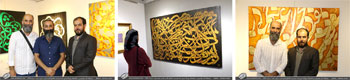  تصاویری ازگشایش نمایشگاه آثار خوشنویسی و نقاشیخط روح الله حسین زاده همزمان با افتتاح گالری کلهر در شهر رشت- مرداد 1397 