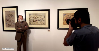 گزارش تصویری از افتتاحیه نمایشگاه گروهی خوشنویسی نغمه های ربانی در فرهنگسرای نیاوران تهران