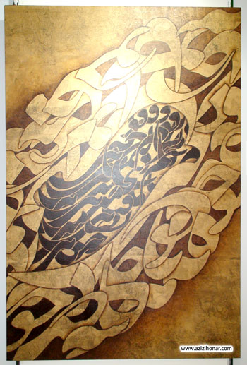 اثر نقاشیخط از هنرمند گرامی سرکار خانم مولود پیله ور ابریشم