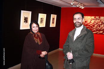 گزارش تصویری از نمایشگاه آثار نمایشگاه آثار خوشنویسی استاد احمد مازادی با عنوان مشق امروز در گالری شکوه- دیماه95