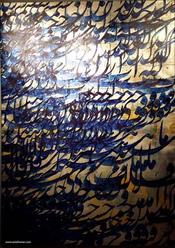 گزارش تصویری از نمایشگاه آثار نمایشگاه آثار خوشنویسی استاد احمد مازادی با عنوان مشق امروز در گالری شکوه- دیماه95