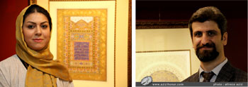 گزارش تصویری از نمایشگاه نگارگری، گل و مرغ و تذهیب استاد محمد مرادی و خانواده با عنوان چشمه خورشید در گالری شکوه تهران