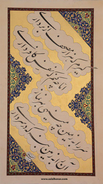 نمایشگاه آثار خوشنویسی علیرضا پهلوان زاده در باغ موزه هنر ایرانی