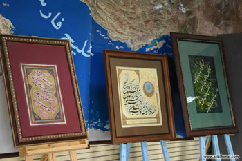گزارش تصویری از مراسم افتتاحیه نمایشگاه گروهی خوشنویسی چشم جان در تالار رجایی دانشگاه فردوسی مشهد