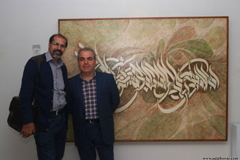 گزارش تصویری از نمایشگاه گروهی آثار نقاشیخط جمعی از هنرمندان به مناسبت گرامیداشت روز عطار نیشابوری در گالری برسام