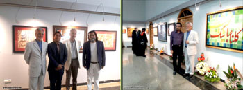 گزارش مصور از نمایشگاه آثار نقاشیخط هنرمند ارجمند خلیل رسولی در نگارخانه آفرینش نقش