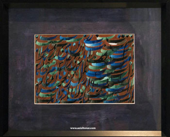 گزارش مصور از نمایشگاه آثار نقاشیخط هنرمند ارجمند خلیل رسولی در نگارخانه آفرینش نقش