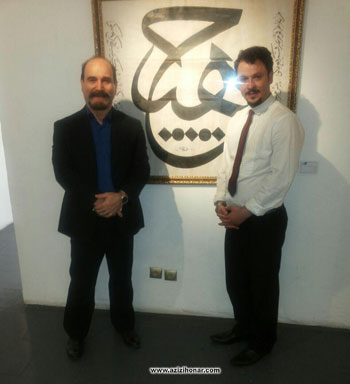 گزارش تصویری از نمایشگاه آثار خوشنویسی هنرمند ارجمند عبدالله قهرمان در گالری فردا