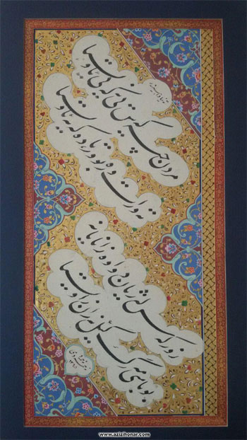 نمایشگاه آثار خوشنویسی اساتید احمد احمدی، یادگار خیام و محمود رهبران با عنوان نقطه در کاشان 
