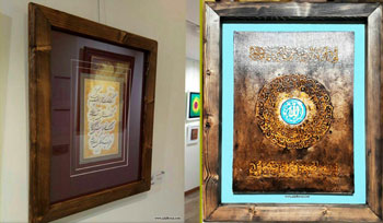 گزارش تصویری نمایشگاه نقاشیخط و خوشنویسی باربد یزدانی و هنرجویان با عنوان دورهمی در نگارخانه بهارک