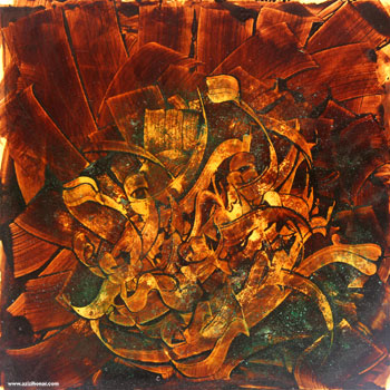 نمایشگاه آثار نقاشیخط زینب مرادی با عنوان خط صبر در فرهنگسرای آفتاب