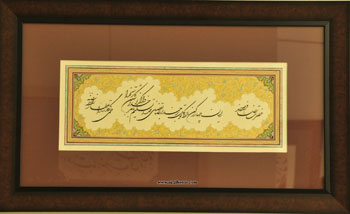 گزارش مصور از نمایشگاه آثار خوشنویسی هنرجویان استاد علیرضا کدخدایی با عنوان ششمین مهرگان در نگارخانه اشراق مشهد