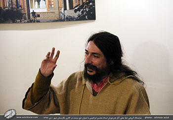 گزارش تصویری از نمایشگاه گروهی خط معلی آثار هنرجویان استاد محسن ابراهیمی با عنوان حق نبشت در نگارستان شهر- دیماه 97