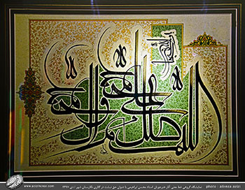 تصاویر آثار نمایشگاه گروهی خط معلی آثار هنرجویان استاد محسن ابراهیمی با عنوان حق نبشت در نگارستان شهر- دیماه97