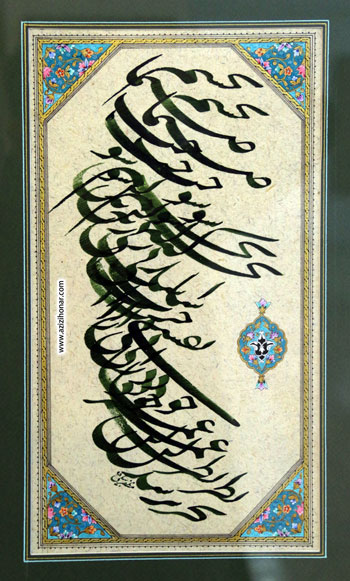 تصاویری از آثار نمایشگاه گروهی آثار اساتید خوشنویسی به مناسبت دهه مبارک فجر و گرامیداشت یادو خاطره شهدای آتش نشان در فرهنگسرای بهمن