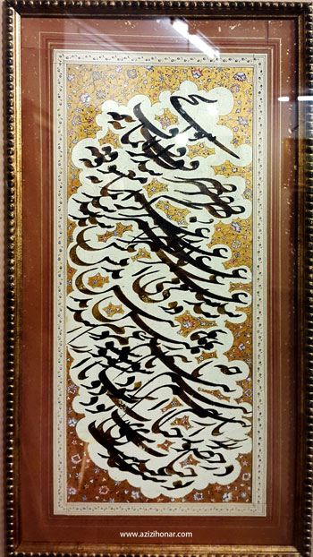 آثاری از نمایشگاه خوشنویسی استاد علی اشرف صندوق آبادی در گالری ترانه باران با عنوان نقش مهر ، اردیبهشت 1395