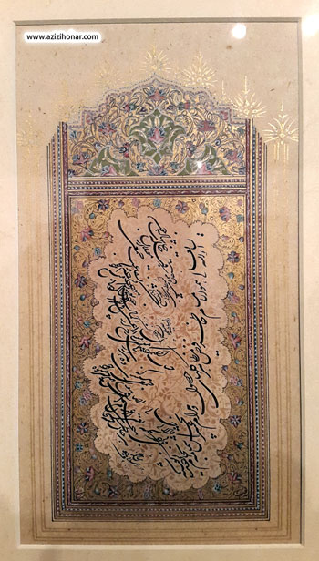 گزارش تصویری از سومین نمایشگاه انفرادی آثار خوشنویسی استاد راضیه سپهر با عنوان خط سوم در فرهنگسرای نیاوران-دیماه95
