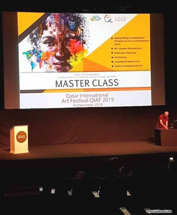 گزارش تصویری از حضور آقای عباس رحیمی مبدع نگارینه خط در فستیوال هنری قطر و برگزاری مستر کلاس توسط ایشان