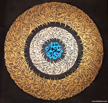 نمایشگاه آثار نقاشیخط هنرمند گرامی بهمن رزاقی با عنوان ترنم قلم در فرهنگسرای نیاوران