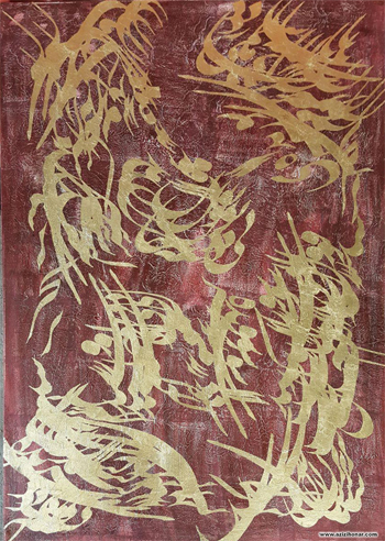 نمایشگاه آثار نقاشیخط محمد محمدی با عنوان خط رنگ و فرم در فرهنگسرای آفتاب