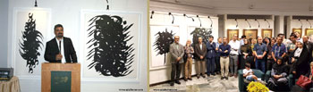 گزارش تصویری از نمایشگاه اثار سیاه مشق استاد میرحیدر موسوی در موزه رضا عباسی تهران