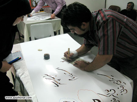 حضور فعال انجمن خوشنویسان مشهد در نمایشگاه کتاب کودکان و نوجوانان مشهد