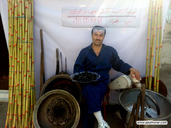 آقای حسین آیشن تولید کننده مرکب خشک سنتی آیشن