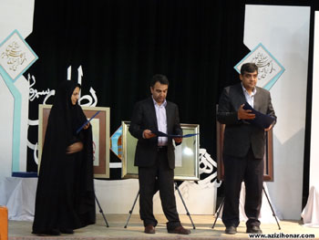 برگزیدگان سیزدهمین جشنواره ملی خوشنویسی رضوی در شهرستان سبزوار معرفی شدند