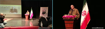 گزارشی تصویری از مراسم بزرگداشت استاد علی راهجیری و رونمایی از کتاب در اشک در برج آزادی