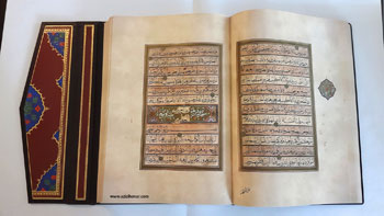 این قرآن نفیس که به نام مصحف نور شهرت دارد، یکی از گنجینه‌های باارزش دوره‌ی تیموری است