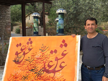 ورکشاپ استاد حسن حسین نژاد در مرکز بین المللی هنر داتچا